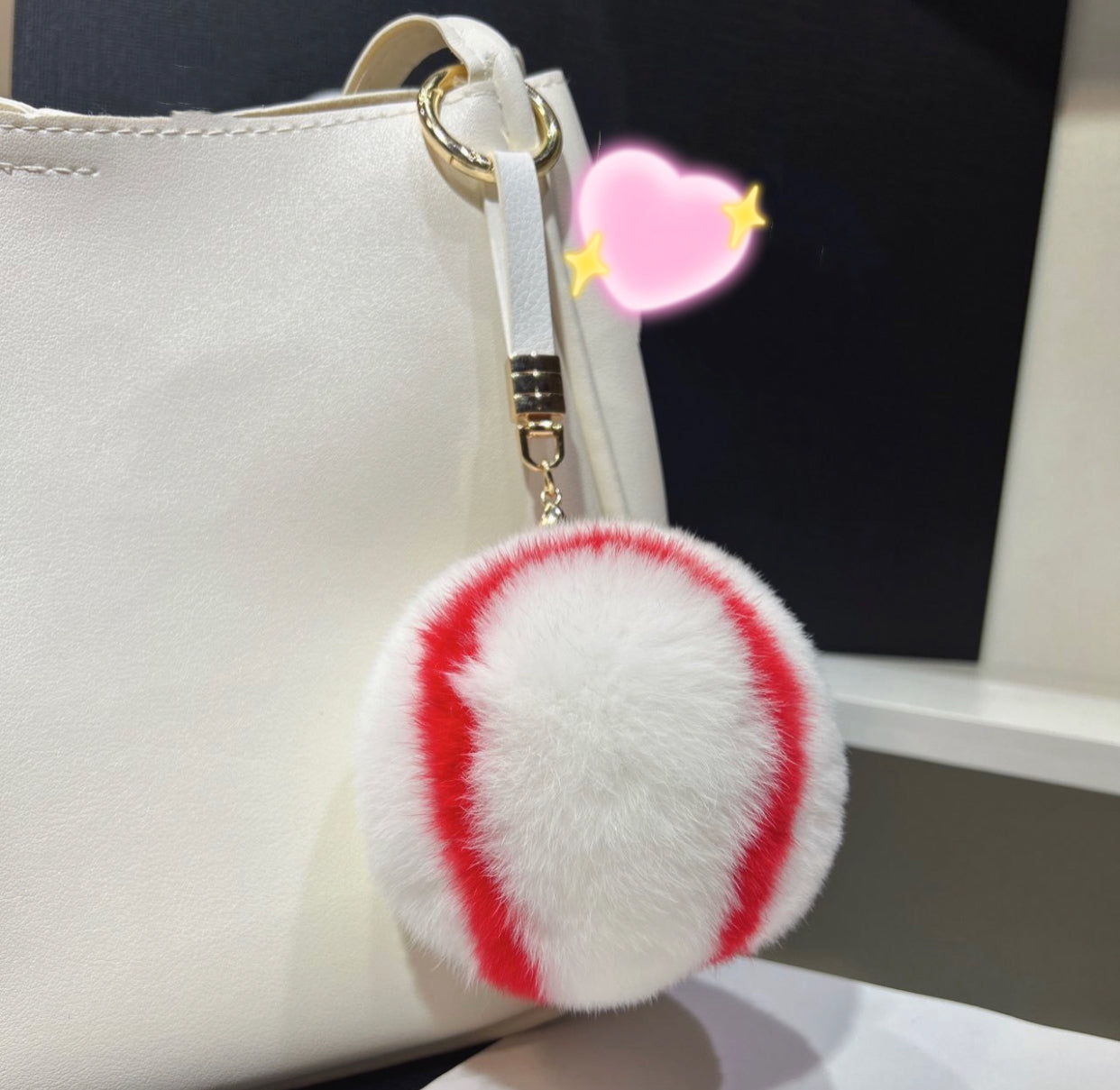 Fluffy Plush Baseball Keychain